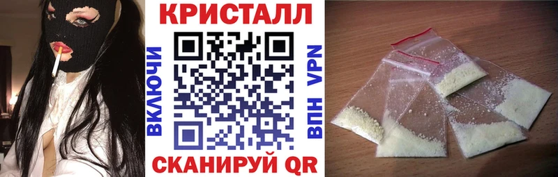 блэк спрут сайт  Дербент  Amphetamine 97% 