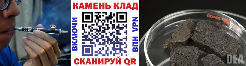 мега рабочий сайт  Дербент  ГАШ ice o lator 