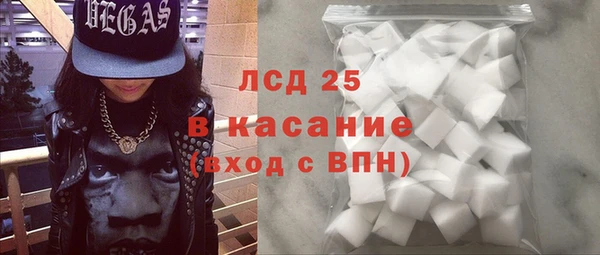 MDMA Premium VHQ Нязепетровск
