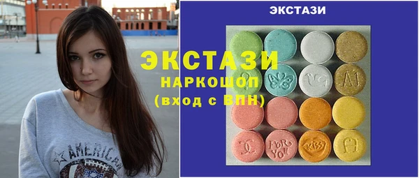 скорость Нягань