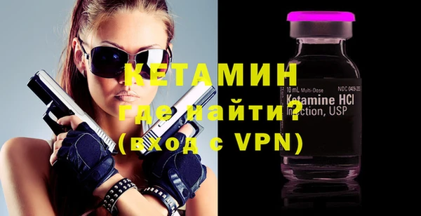 гашиш Няндома
