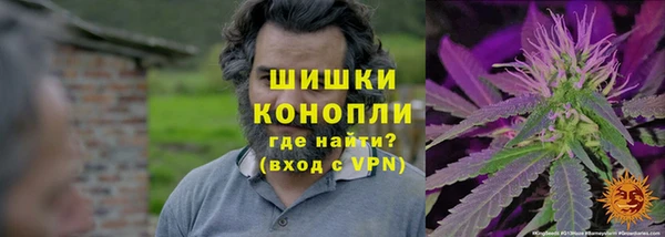 гашиш Няндома