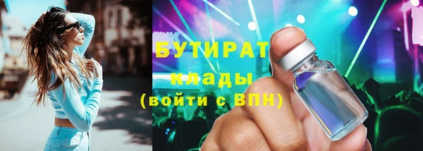 гашиш Няндома