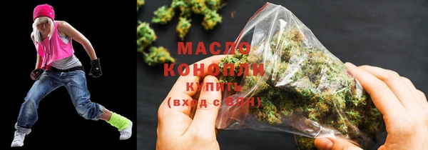 MDMA Premium VHQ Нязепетровск