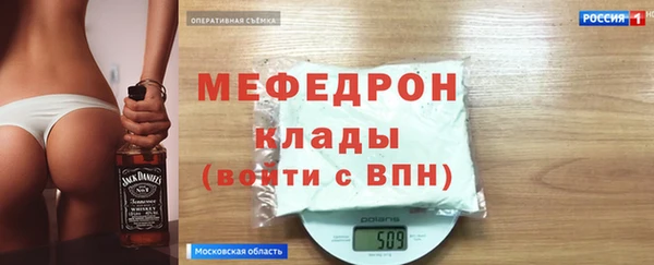 гашиш Няндома