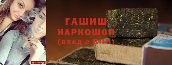скорость Нягань
