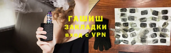 MDMA Premium VHQ Нязепетровск