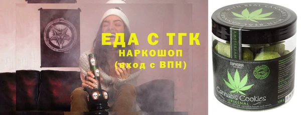 гашиш Няндома
