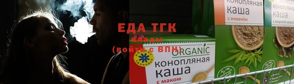 скорость Нягань