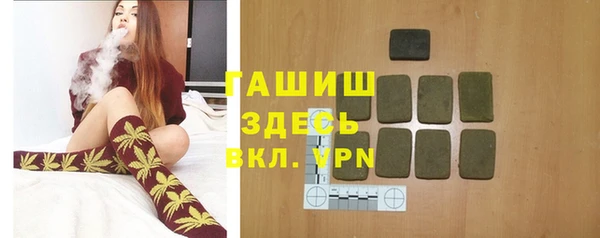 скорость Нягань