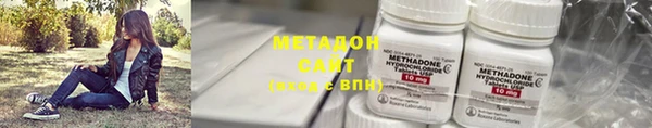 гашиш Няндома