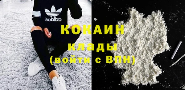 гашиш Няндома