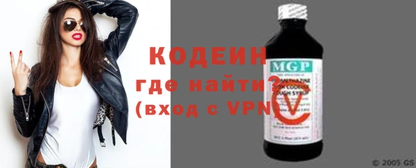 MDMA Premium VHQ Нязепетровск