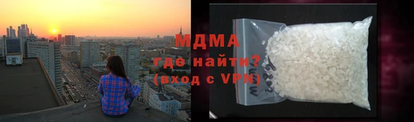 скорость Нягань