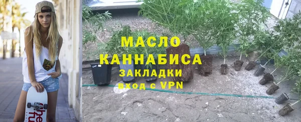 скорость Нягань
