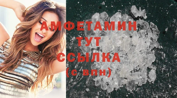 гашиш Няндома
