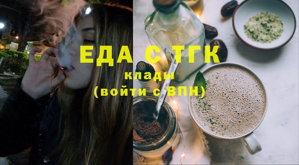 скорость Нягань