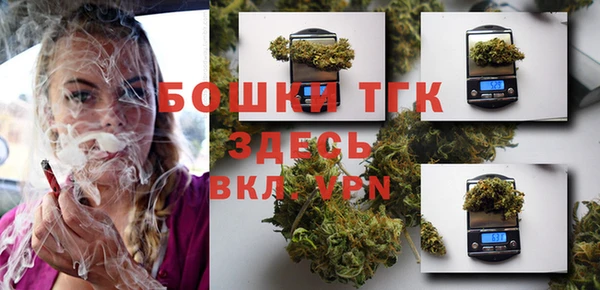 гашиш Няндома