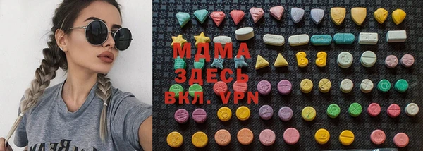 скорость Нягань