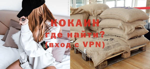 скорость Нягань
