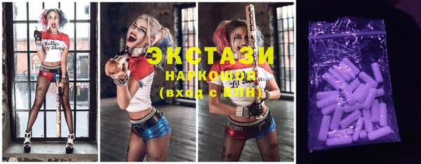 гашиш Няндома