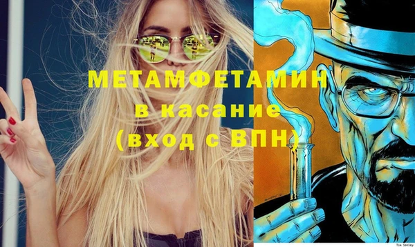 скорость Нягань
