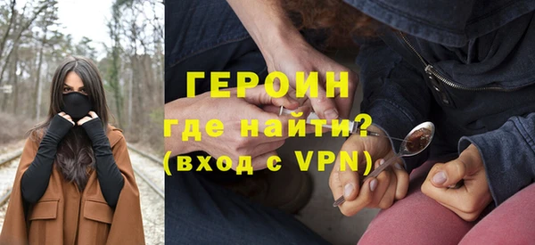 скорость Нягань