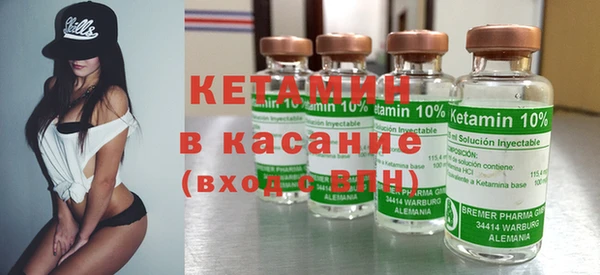скорость Нягань