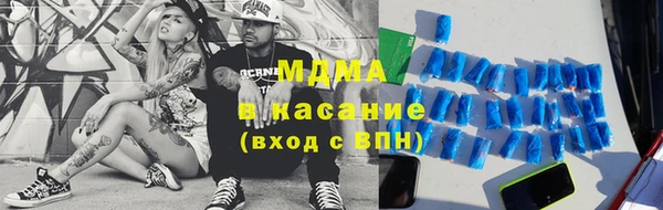 гашиш Няндома