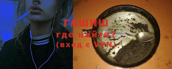 скорость Нягань