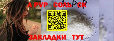 MDMA Можга