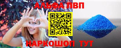 MDMA Можга