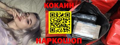 дурь Малоярославец