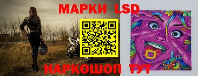 spice Моздок