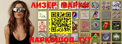 MDMA Можга