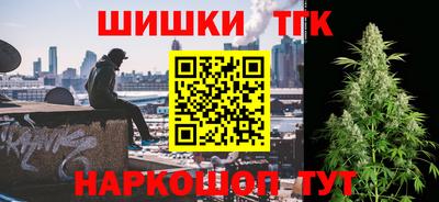 spice Моздок
