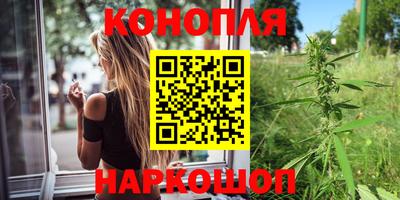 дурь Малоярославец