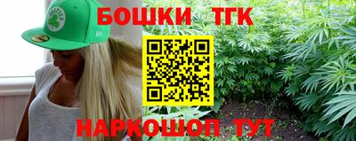 MDMA Можга