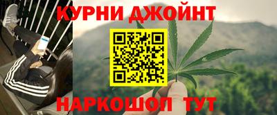 MDMA Можга