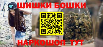 а пвп мука Можайск