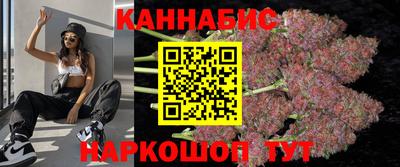 MDMA Можга