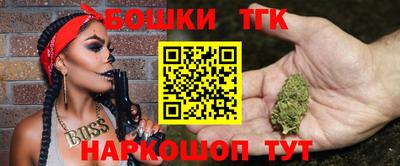 spice Моздок