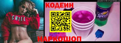 а пвп мука Можайск