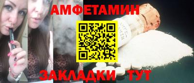 MDMA Можга