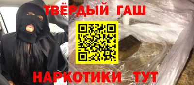 а пвп мука Можайск