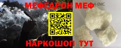 дурь Малоярославец