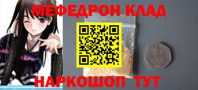 дурь Малоярославец