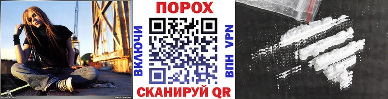 МЕТАМФЕТАМИН витя  Дербент 