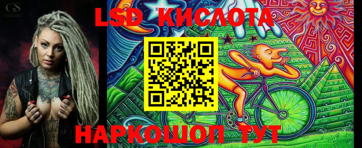 Марки N-bome 1500мкг  Марки N-bome  Дербент  магазин продажи   Вход с VPN 
